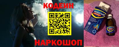 гашишное масло Балашиха