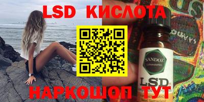 герыч Балахна