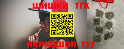 индика Балаково