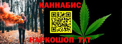 индика Балаково