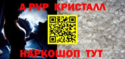 гашишное масло Балашиха