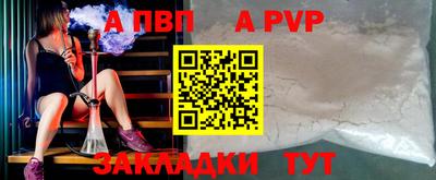 гашишное масло Балашиха