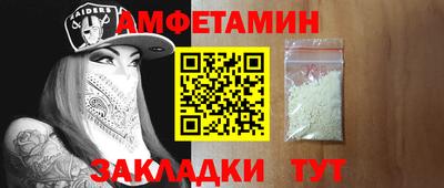 гашишное масло Балашиха