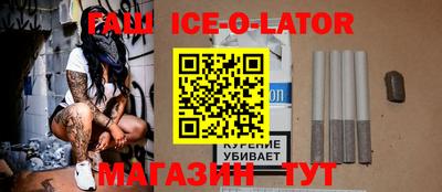 мефедрон мука Баксан