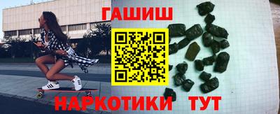 герыч Балахна