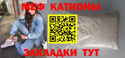 герыч Балахна