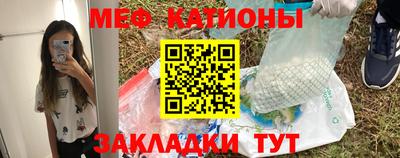 индика Балаково
