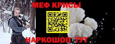 гашишное масло Балашиха
